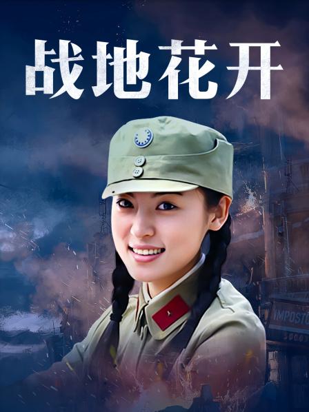 清纯大美女【小骚骚,夕颜】气质高端身材好，一多道具