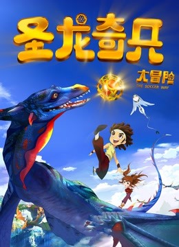 [1V 41P/48MB]【理万姬×懂小姐】-海边露出双0飞（上集）