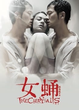 鱼丸崽崽-黑丝JK7分钟[1V/550MB]